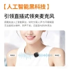 New Ai wireless lapel microphone with two features, charging case, Douyin live streaming, intelligent noise reduction, wireless mini Item Picture
